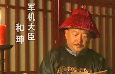 和珅派手下抓饭店老板，谁料竟把刘墉绑来了，和珅当场傻眼！_腾讯视频