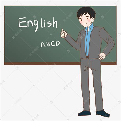 新手英语老师如何教好学生？ - 知乎