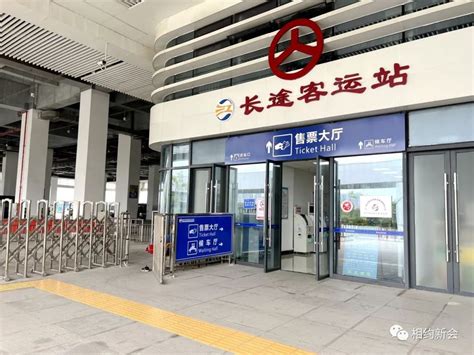 初见新CRH1E暨探访京沪高铁小站—丹阳北站 - 知乎