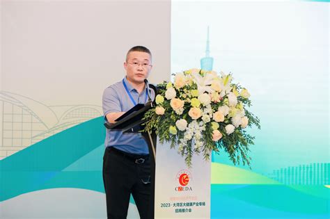 【新闻】湖南省郴州市领导莅临智付科技集团参观指导