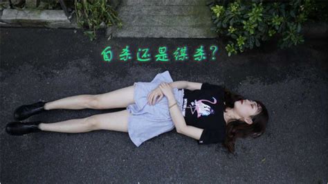 广州出现无头碎女尸 5天前曾有一女子失踪(图) 法律新闻 烟台新闻网 胶东在线 国家批准的重点新闻网站