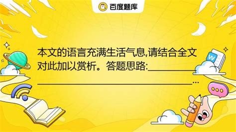 一图读懂，民法典是如何守护你我的一生