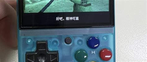 PS1合金装备1索利德[汉化]|附3DS+PSP格式-2022.8.10发布 - 围炉Go