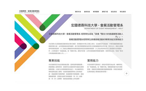 浦东新区电商广告设计市场价格表大全(上海浦东广告屏)_V优客