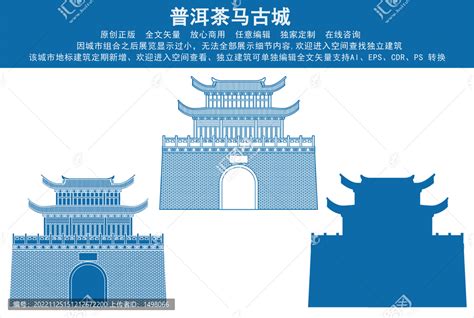【定制案例】杭州西子普洱文化交流中心 - 八本致祥官方网站