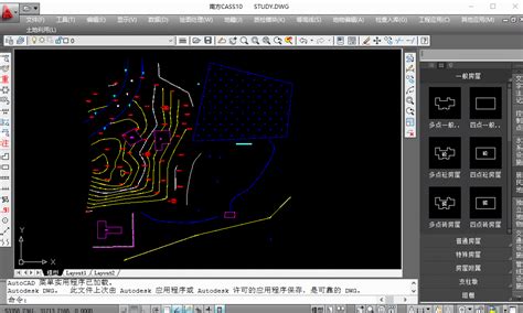 做规划对CAD矢量地形图处理方法 - AutoCAD | 悠悠之家