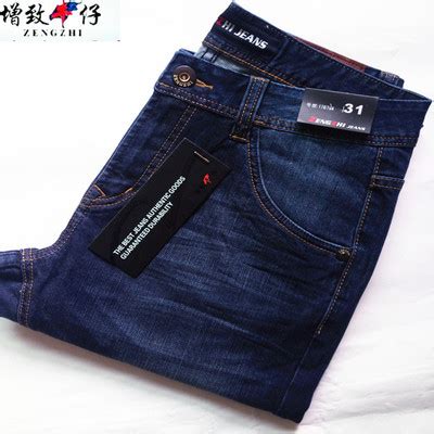 中国重庆品牌断码裤子供应批发市场_个性美酷思牛仔裤进货价位 - 尺码通