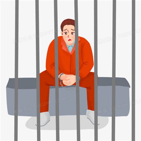进监狱表情包图片