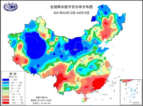 风云四号气象卫星云图-中国气象局政府门户网站