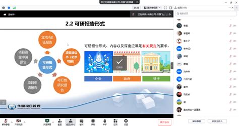 渭北新城“加码”大西安北跨战略，十号线2024年底通车运营_发展