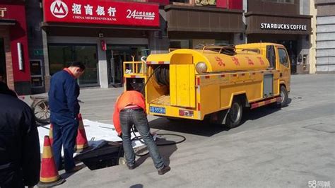 长沙宁乡专业的管道疏通公司整理下水道疏通技巧_天天新品网