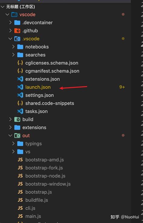 vscode 代码调试器_w3cschool