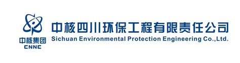 东莞常平环保公司,东莞常平环保工程公司|广东启绿环保工程设备有限公司