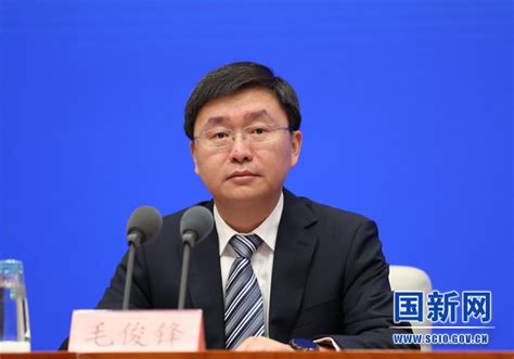 工业和信息化部消费品工业司负责人毛俊锋 -中华人民共和国科学技术部