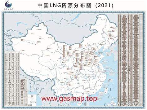 项目名称：百川燃气LNG调峰站 - 业绩展示 - 连云港市拓普科技发展有限公司