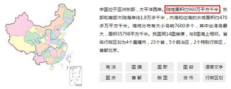 忻州：土地证跟大红本面积不一样，可以正常过户吗？_登记_区域_城市