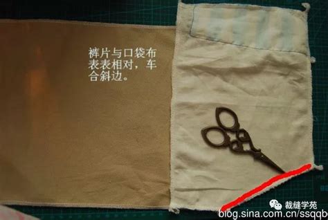 折纸口袋的做法(折纸口袋怎么做) | 抖兔教育