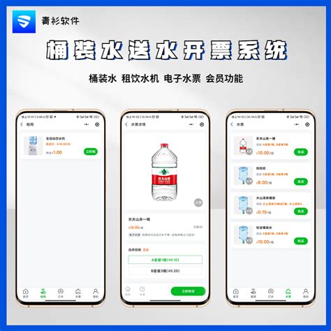 酒单酒类材料发现页程序源码下载_模板之家cssMoban.com