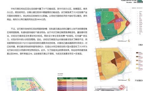 大兴区正规网站设计收费(北京网站设计工作室)_V优客