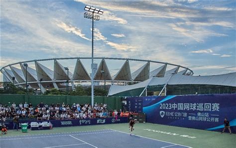 冠军出炉！2023中国网球巡回赛CTA500佛山站圆满落幕！
