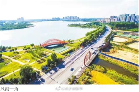 2月9日《河南日报》头版头条报道 沁阳市产业创新发展创新驱动引领县域经济_企业_科技_人才