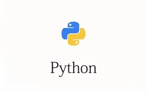 Python 面试必看-CSDN博客