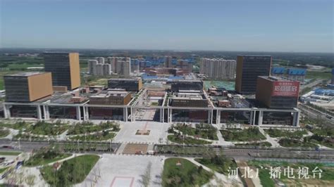 记者探访！廊坊临空经济区首个投入使用的城市综合体——临空中心