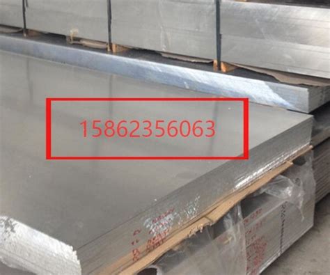 2024铝板多少钱一吨2024铝材价格_铝合金板-江苏正隆铝业有限公司