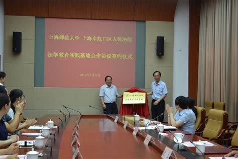 虹口区法院执行局对一系争房屋进行强制清场-上海法院网