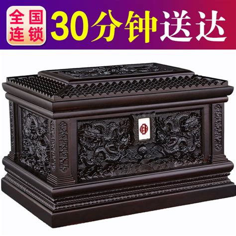 陶瓷骨灰盒寿盒福建厂家直销低价批发加工丧事宗教祭祀殡葬用品-阿里巴巴
