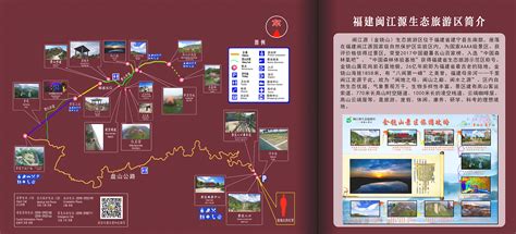 【温州文旅数字化改革】温州首个“山体景区”徒步导览小程序，“智游大罗山”正式上线