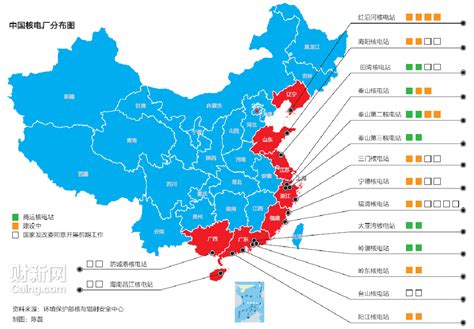 中国核电站详细分布图__财经头条
