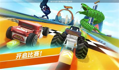 风火轮释放游戏pc绿色中文版-风火轮释放下载-乐雨游戏