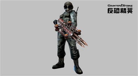 CS模型：CS1.6高清人物、武器模型，修复正版模糊模型_4 Star Gaming – 国内最大反恐精英CS1.6游戏站