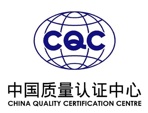 注意 | 这类产品可以开始申请CCC认证-出口外贸代理|上海外贸进出口公司