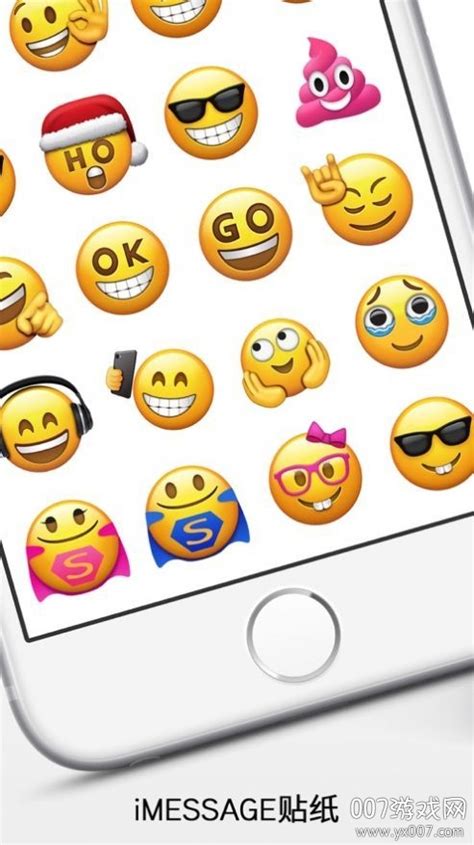苹果庆祝Emoji世界表情符号日 推超70个表情_凤凰网科技