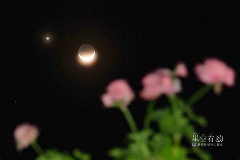 金星伴月，就在今晚！|金星|月球|摄影_新浪新闻