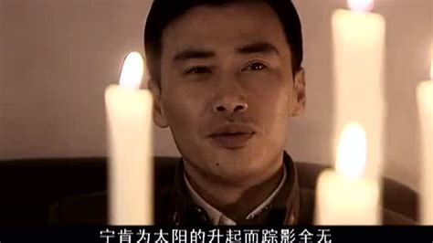 谍战之王-柳云龙王奎荣二位实力派演员这段对话太经典了_腾讯视频