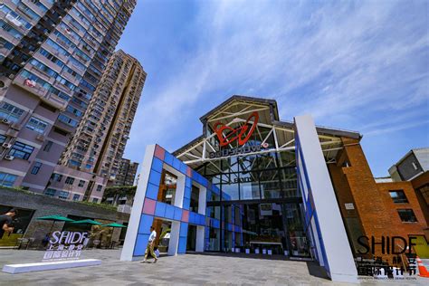 上海HEYTEA静安嘉里中心-商业展示空间设计案例-筑龙室内设计论坛