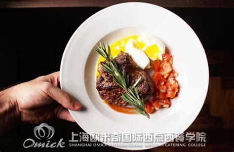 上海西餐厨师前景如何？哪里可以学？_上海欧米奇西点西餐学院官网