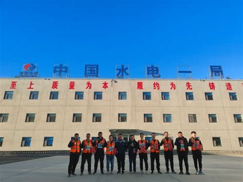 中国水利水电第五工程局有限公司 基层动态 哈密项目泄洪排沙洞全线顺利贯通