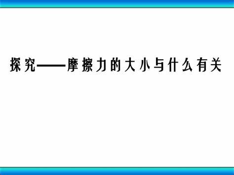 发电机发电功率大小与什么有关(发电机发电的功率与转速的关系)