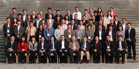 第三届钟山论坛•亚太发展年度论坛在南京大学举行-南京大学