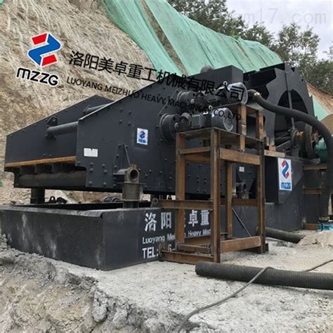 MZ3018 南阳洗砂机生产厂家-化工仪器网