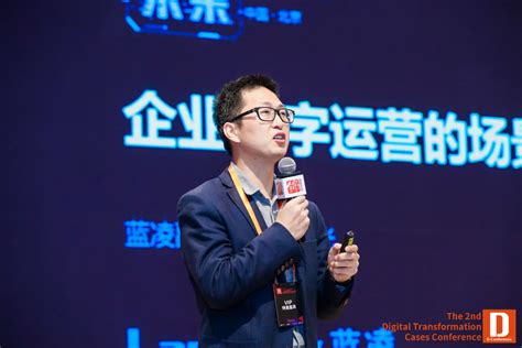 深圳市蓝凌软件股份有限公司 - 企查查