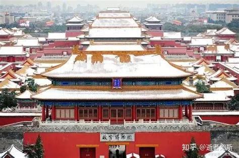 《中国人性格地图》，北京人 皇城脚下的“京油子” - 知乎