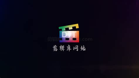 中文AE模板制作炫美彩色闪耀抽象光带LOGO揭示开场动画_原创AE模板库下载