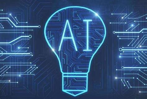 AI赋能贵州智造，百度智能云为300余家企业建数字档案 - 当代先锋网 - 经济