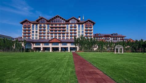 北京东方美高美国际酒店 - 飞狐商旅网