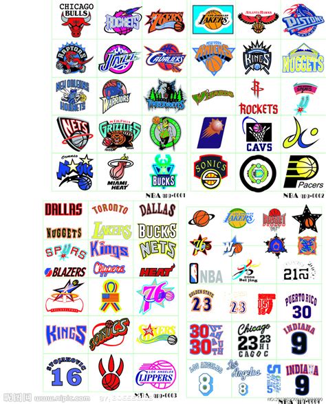 体育NBA队标队徽达拉斯小牛队高清壁纸_图片编号41024-壁纸网